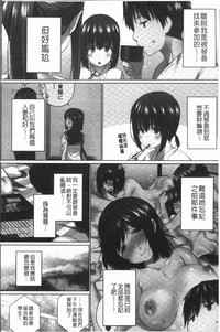 第110页图