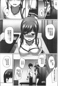 第114页图