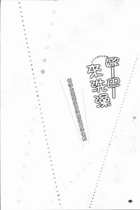 第134页图