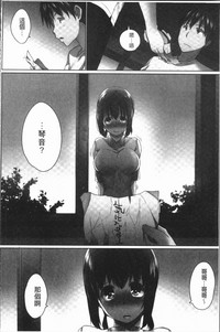 第142页图