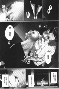 第146页图