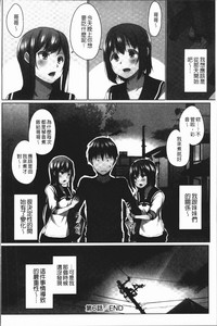 第158页图