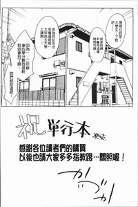 第162页图
