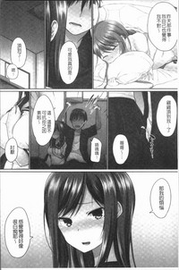 第66页图