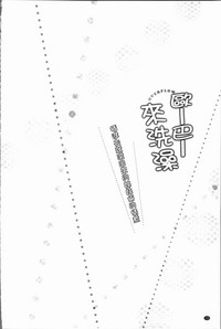 第82页图
