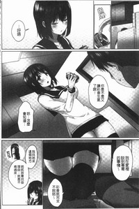 第86页图