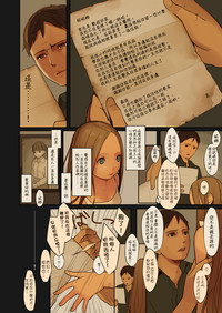 第26页图