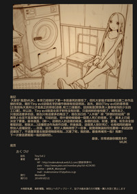 第30页图