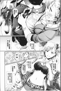 第150页图