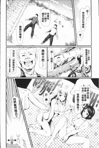 第26页图