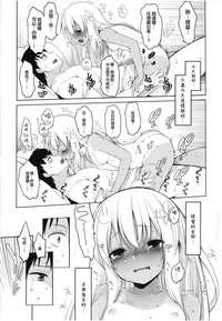 第26頁圖
