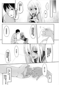 第30頁圖