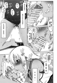 第38頁圖