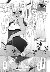 第54頁圖