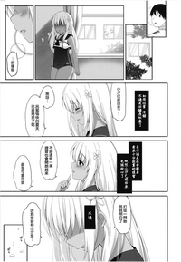第70頁圖