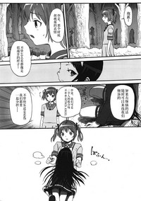 第34页图