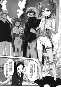 第38页图