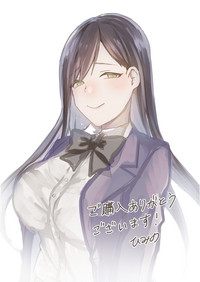第102頁圖