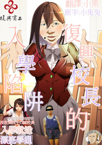 第2頁圖