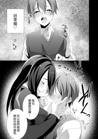 第42頁圖