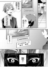 第46頁圖