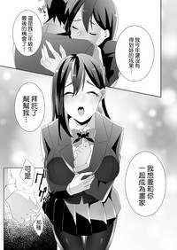 第50頁圖
