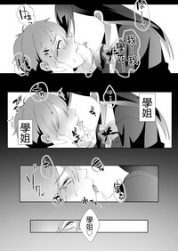 第54頁圖