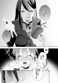 第58頁圖