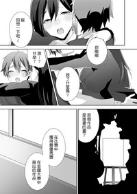 第62頁圖