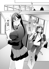 第70頁圖