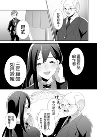 第74頁圖