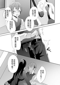 第78頁圖