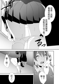 第82頁圖