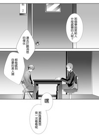 第94頁圖