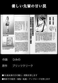 第98頁圖