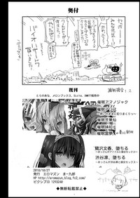 第30頁圖