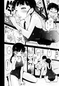 第10頁圖