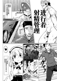 第6頁圖