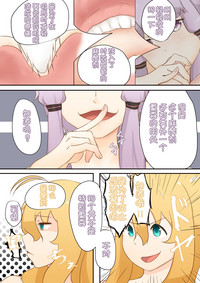 第6页图