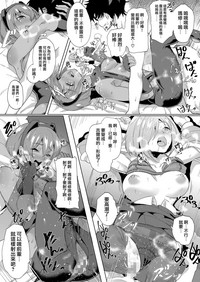 第18頁圖