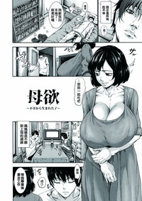 第114頁圖