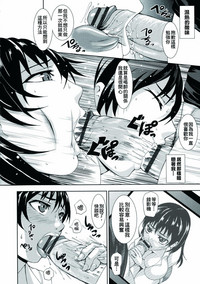 第178頁圖