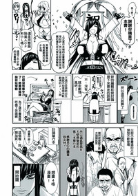 第206頁圖