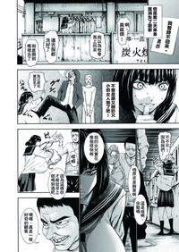 第54頁圖