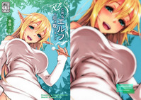 第26頁圖