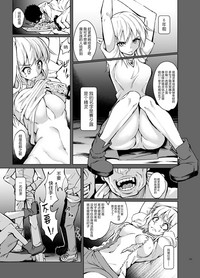 第2頁圖