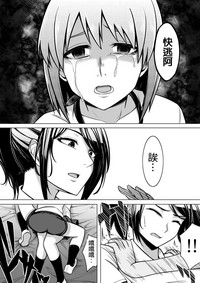 第22页图