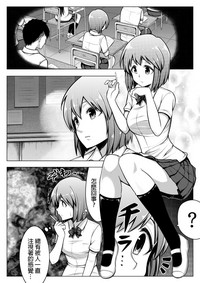 第2页图