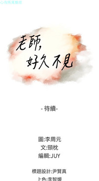 第150頁圖