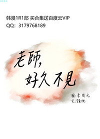 第154頁圖